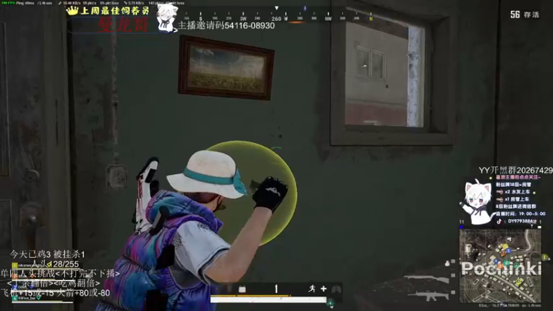 【2022-03-31 02点场】小徐813：挑战人头数 千场kd6.0