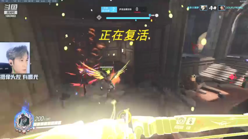 【2022-03-26 21点场】可恶的二毛：【丑毛】依旧是监狱