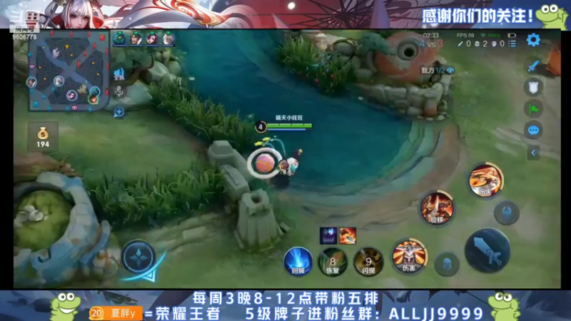 【2022-04-02 02点场】YTG夏天：单排70星李元芳！！