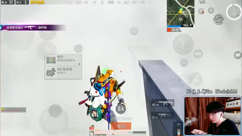 【2022-04-02 12点场】Dy合群：【王牌高星1V4】解说天花板！