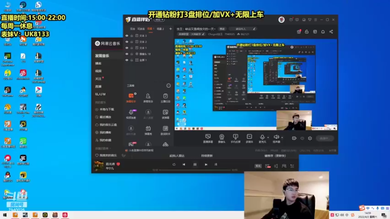 【2022-04-02 14点场】Chogod虫王：虫王：峡谷又是闹虫灾的一天~