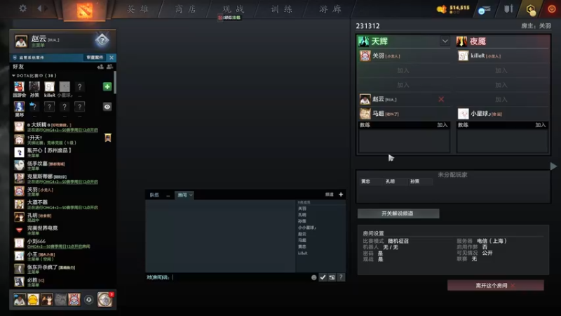 【2022-04-02 19点场】yyfyyf：白天娱乐 晚上开黑！