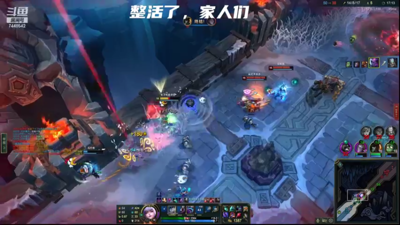 【2022-04-01 00点场】HAY23333：神奇洪傲的直播间