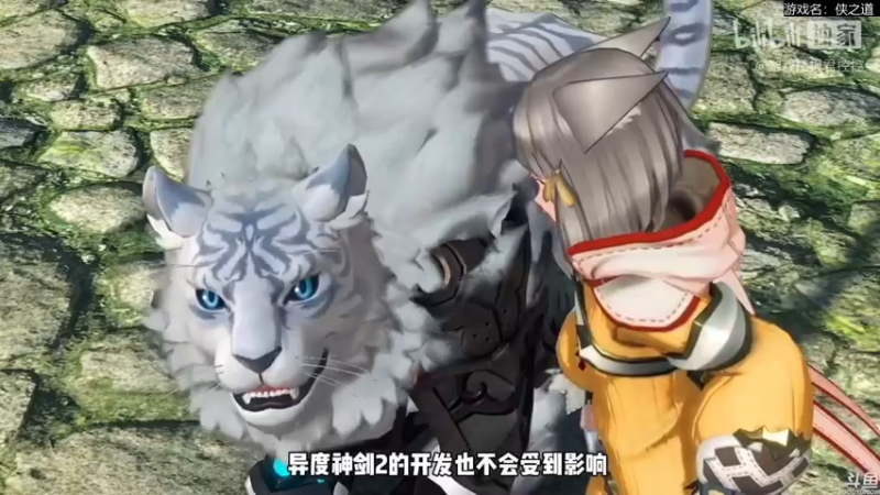 【2022-04-01 22点场】猫叔灬灬：【猫叔】 侠之道 最新更新来了，结局？~
