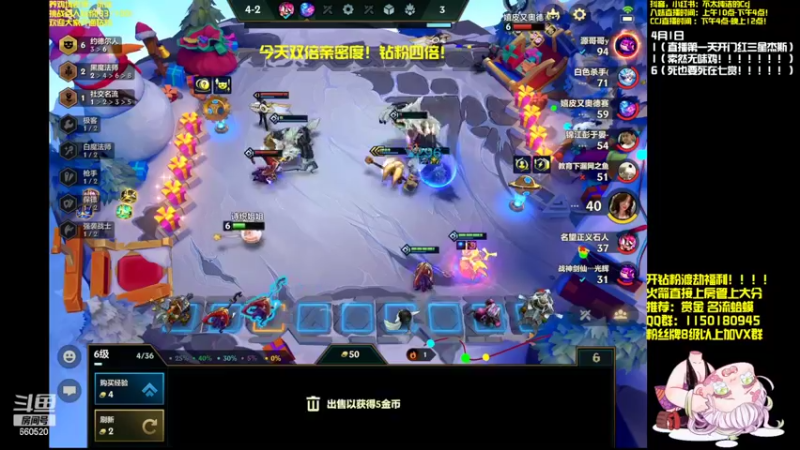【2022-04-01 11点场】不太纯洁的Ccj：今天是八妹的赏金猎人！