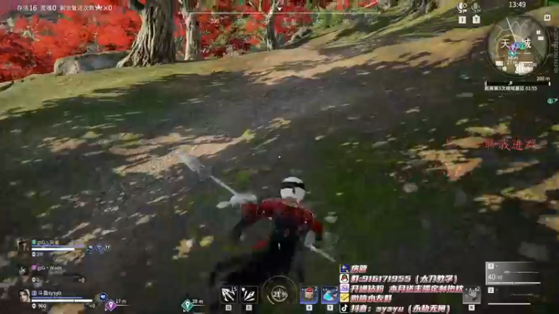 【2022-04-01 22点场】sysyu：sy：猛练 不摆烂