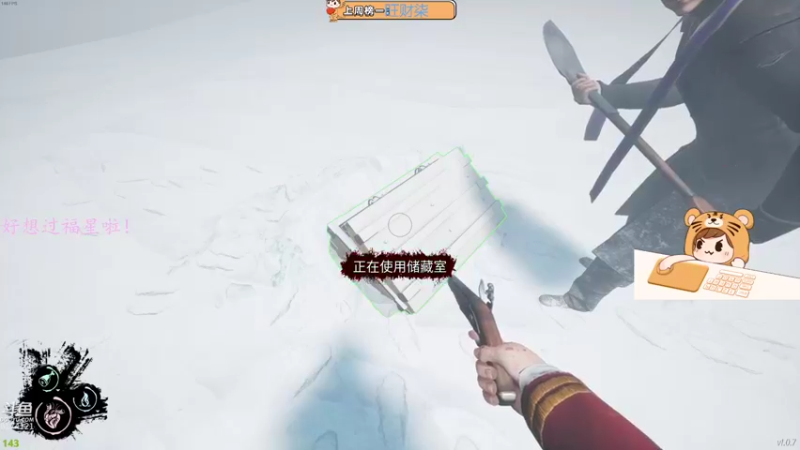 【2022-04-02 14点场】小老虎彦霖：每天和大哥的爱恨情仇
