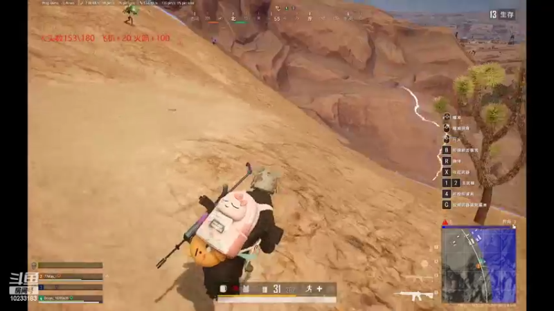 【2022-03-30 22点场】晚辞77：千6身法怪超震撼视觉盛宴