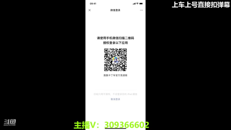 【2022-03-30 20点场】莱斯o：排位大师？？？？？