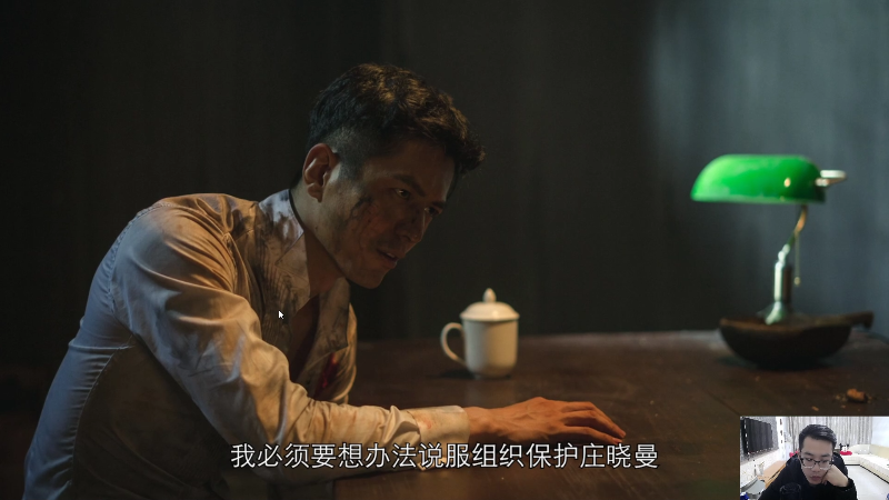 【文化】都说我名字很LOW的精彩时刻 20220402 00点场