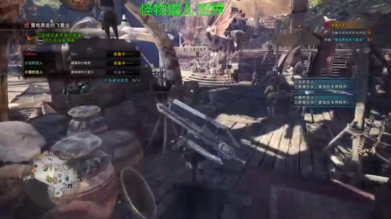 【2022-04-01 22点场】金甲EzNpc：和 谐 友 爱 不 压 力