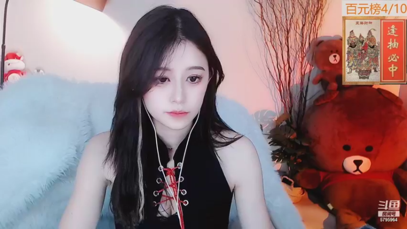 【2022-04-02 12点场】Sa叁儿：【成都】今晚9:30舞力全开求助力！！！