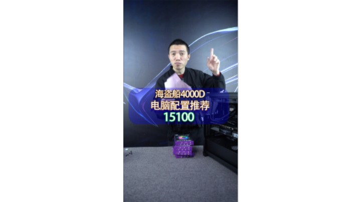 重庆本地师范大学李同学的电脑