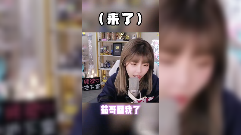 【英雄联盟】不2不叫周淑怡的精彩时刻 20220402 00点场