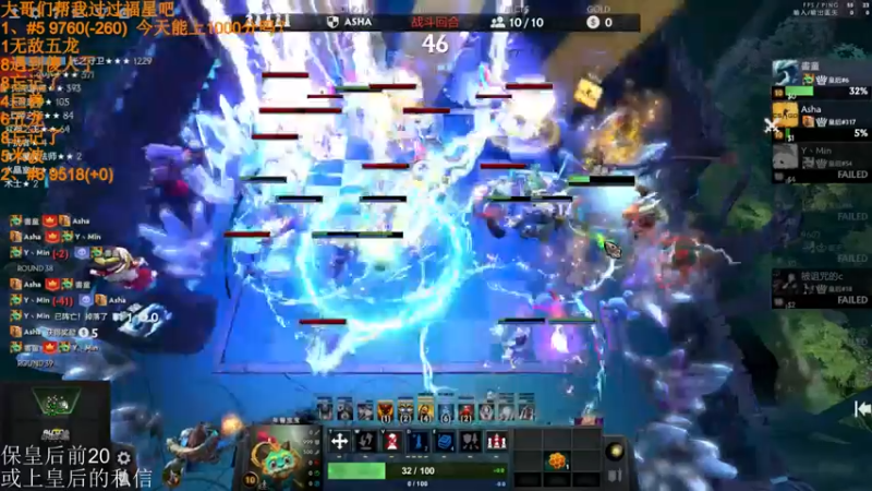 【2022-04-01 19点场】高级伴读書童：我很想记得 可是我记不得