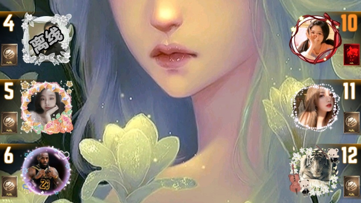 #天天狼人#小丸子