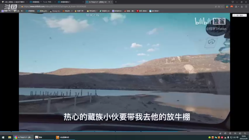 【2022-03-29 18点场】Novsnow仗仗：办卡看号/深境/活动