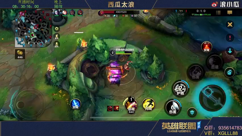 【2022-04-02 04点场】西瓜太浪xx：小猪千分王者带粉