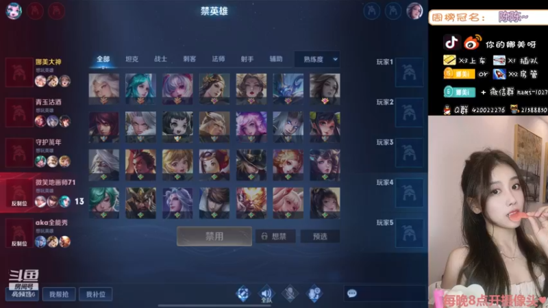 【2022-03-28 15点场】人间小娜美：总有人为你而来，嘻嘻
