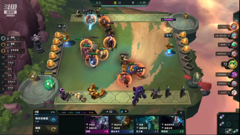 【2022-04-02 22点场】卑微小泽丶：7点比赛给我进求你了