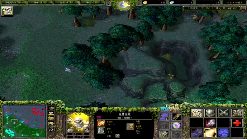 【2022-04-01 22点场】Dota小蝴蝶：omg 昆山鸡王！