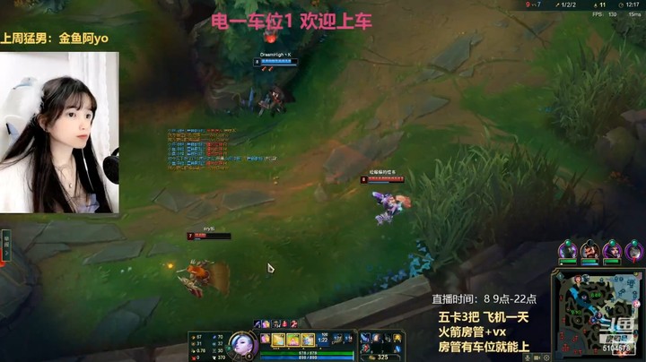 英雄联盟视频，妖姬天秀啊，把自己秀灭了