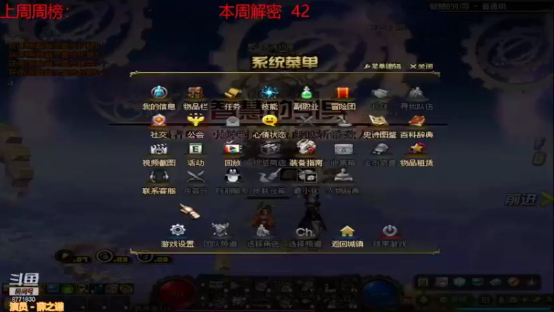【2022-04-02 14点场】卡赞亮少：我能有今天全是因为你们承蒙关照