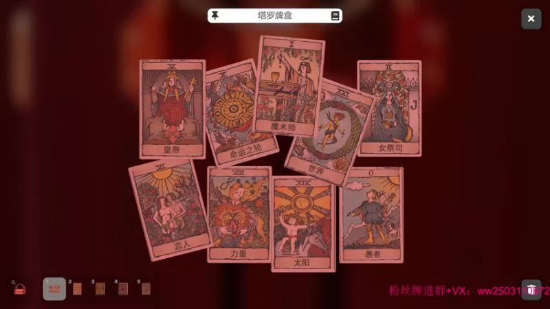 【2022-04-01 17点场】Nine95nn：愚人节定制马场狼人杀 9174996