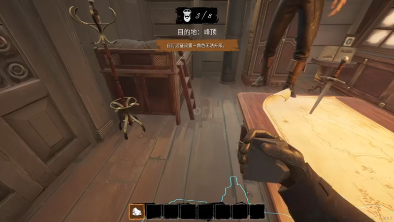 【2022-04-02 00点场】把抓：AKA抓：修炼修炼！！！