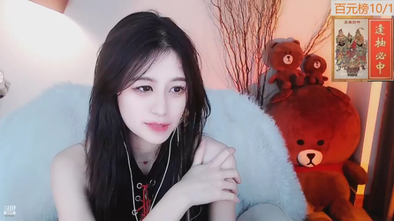 【2022-04-02 23点场】Sa叁儿：【成都】等一个超级宠我的神