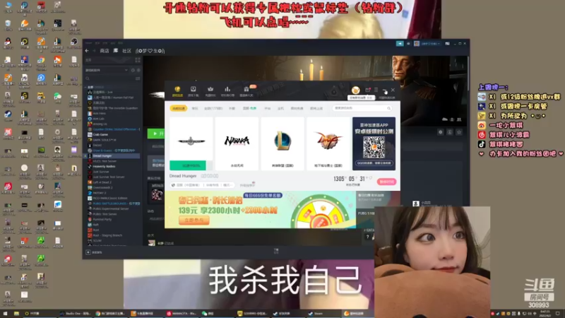 【2022-04-02 00点场】紫琪儿小波霸：紫琪：今晚去钓蟹啊靓仔