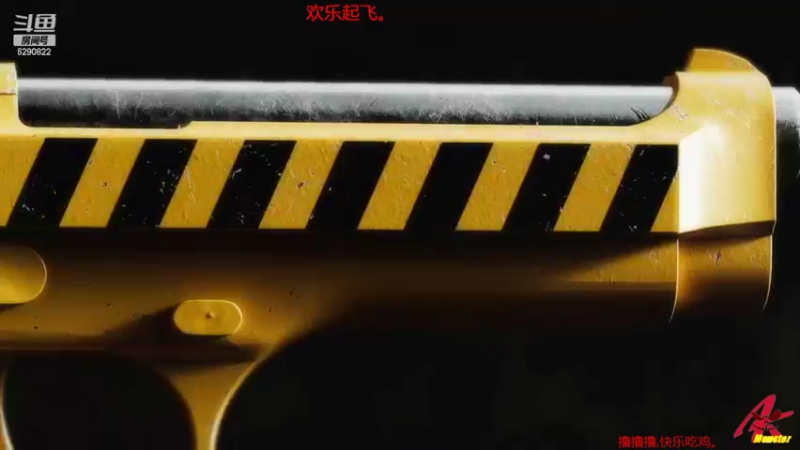 【2022-04-02 14点场】j1eeeeee：铁憨憨车队