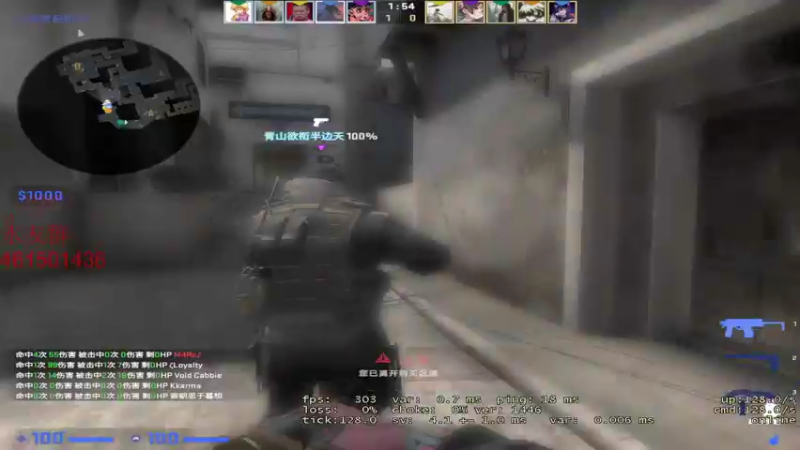 【2022-04-01 21点场】白起Baiq1wow：挑战不骂人 不知道第几天