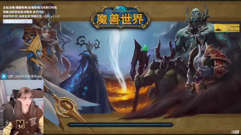 【2022-04-02 00点场】加奈葵：不说脏话第一天