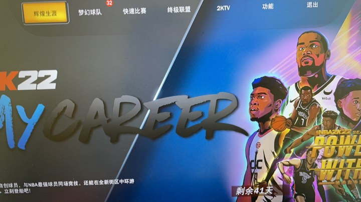 真打不过啊