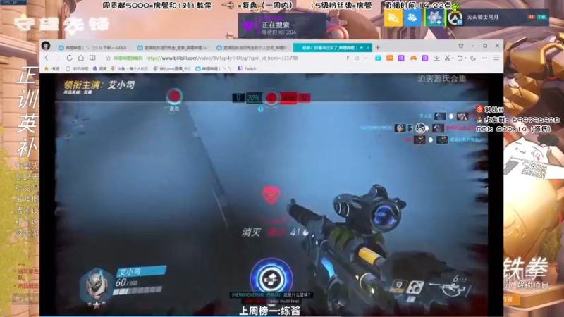 【2022-04-01 23点场】努比ovo：努比:玩游戏就是要笑着玩！