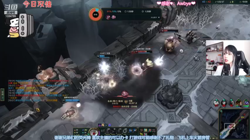 【2022-04-01 16点场】是希文吖丶：【双倍亲密】总有一束光为你而来