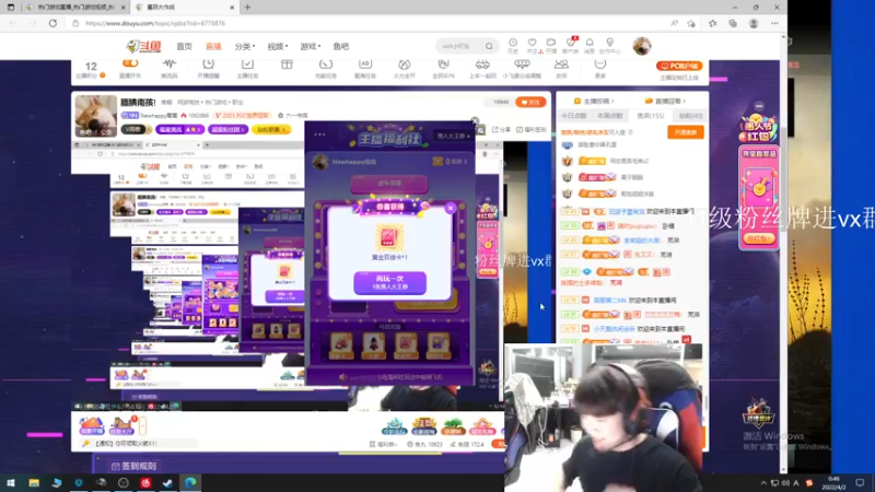 【2022-04-02 00点场】Newhappy南南：腼腆南孩!