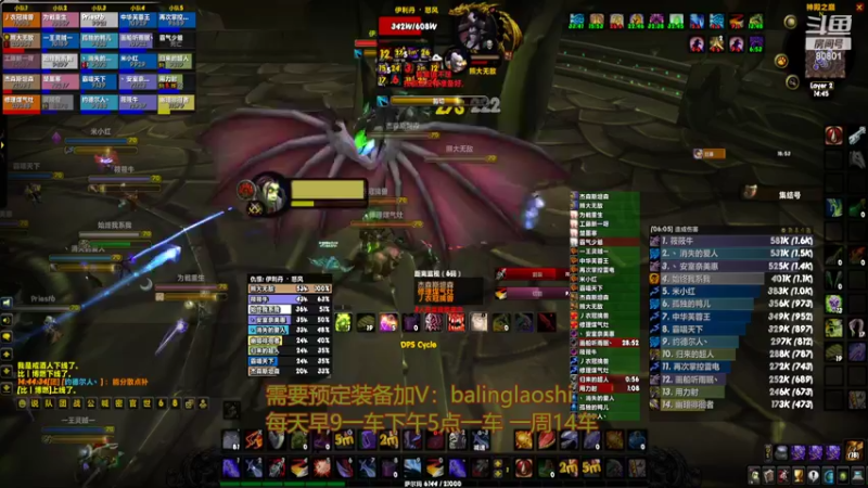 【2022-04-02 14点场】80God：布鲁八零牌BT第126车速通