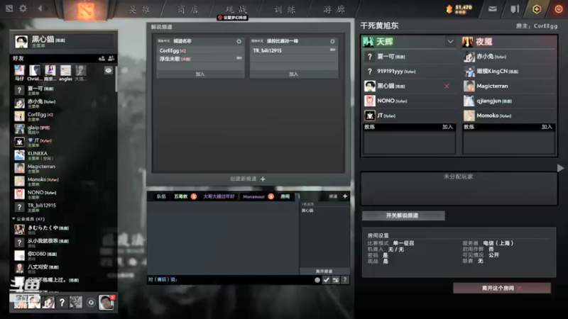 【2022-04-01 22点场】夏一可死毒舌_：啊哈！愚人节快乐！