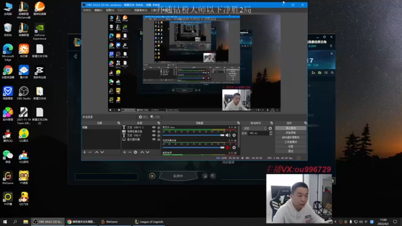 【2022-04-02 17点场】暗夜猎手光头强：第一vn：娱乐娱乐炸炸鱼