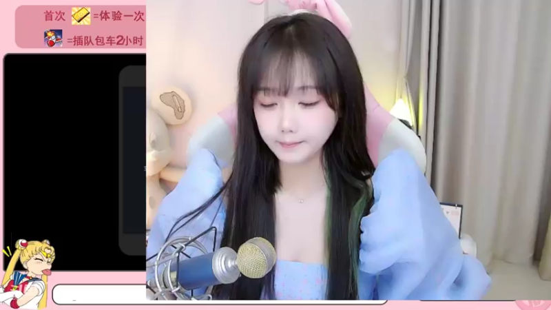 【2022-04-01 12点场】欣小菜：【可上车】十分钟一把！