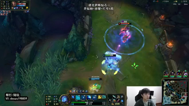 【2022-03-31 11点场】主播阿迎：阿迎：寒冰绝活单排钻石局细节教学