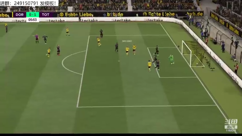【2022-04-01 14点场】新秀老吴：FIFA22水友联盟招募中！