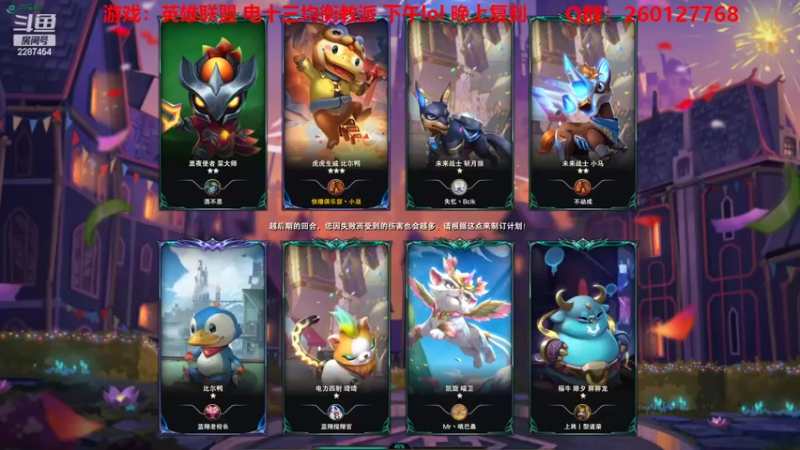 【2022-03-30 12点场】淼小晟：小晟：玩游戏就是要啸着玩