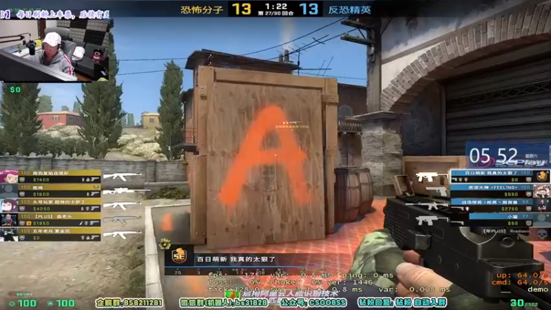 【2022-04-02 05点场】CSGO百岁三：【百岁三】平均每局血压180～