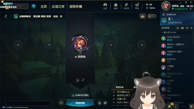 【2022-04-01 14点场】迪丽乔巴：【小奶团】今天不加班 •ᴗ•