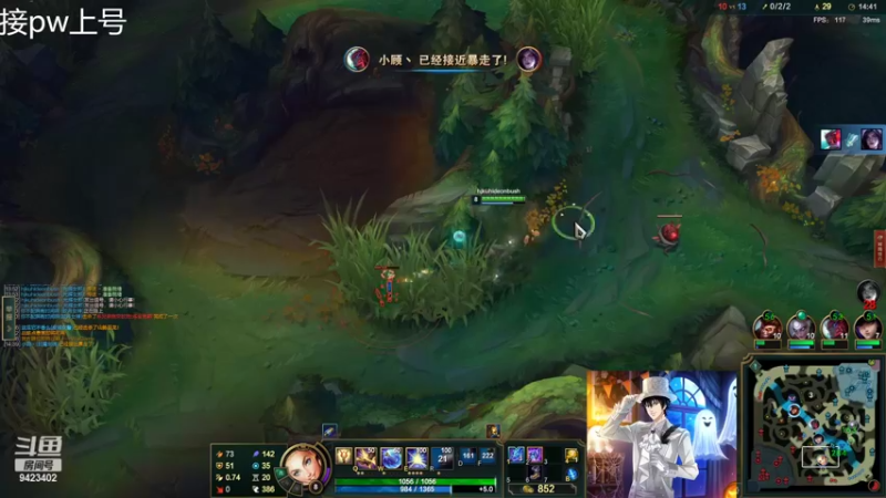 【2022-04-01 10点场】罢南万顷：克隆模式开始了 奇亚娜来了