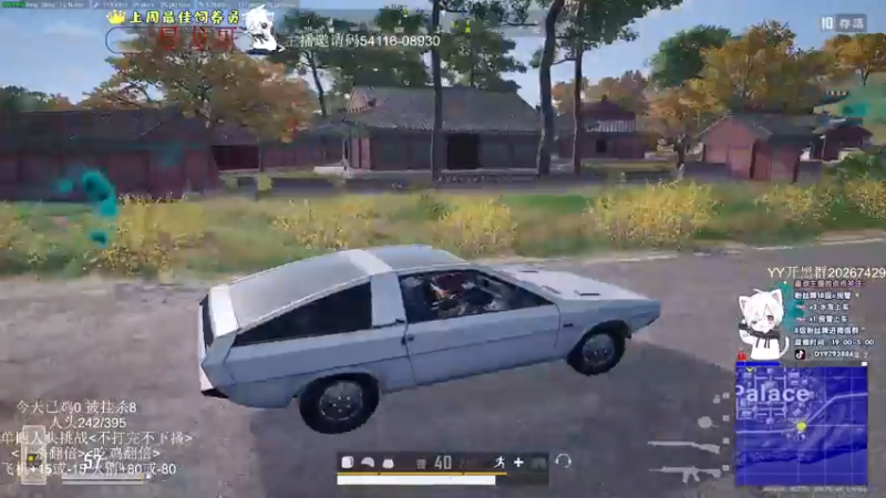 【2022-04-01 07点场】小徐813：挑战人头数 千场kd6.0