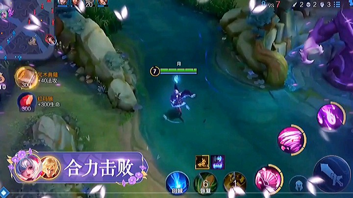 继续合理击败
